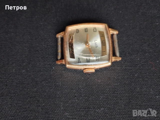 часовник luch руски позлатен, снимка 6 - Дамски - 48575797