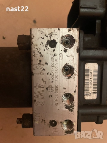 ABS помпа Грейт Уол Ховър 5/Great Wall Hover 5/ 0 265 800 802, снимка 2 - Части - 51473451