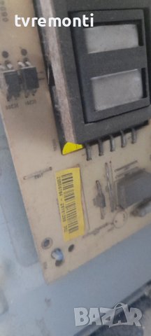 POWER BOARD ,17PW07-2,080411 V1, снимка 4 - Части и Платки - 36713016