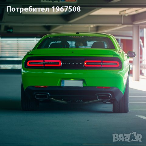 Стопове с жълти мигачи за Dodge Challenger 08-14, снимка 7 - Части - 44406043