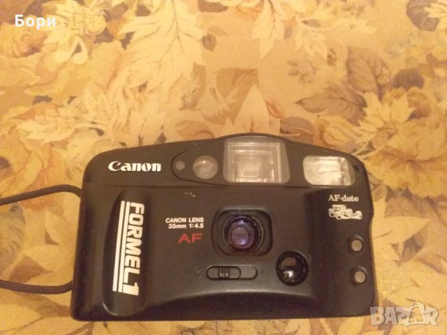Canon FORMEL 1  35mm