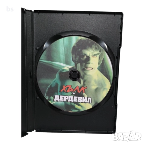 Хълк и Дердевил (Звярът двойник)DVD -R с бг аудио и субс, снимка 4 - DVD филми - 51646545