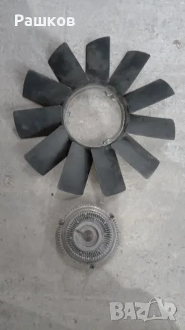 Перка с виско БМВ Е46, снимка 2 - Части - 45566336