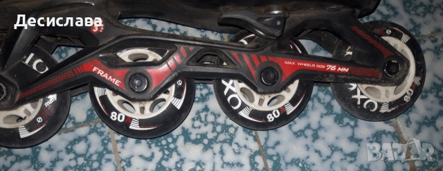 Ролери, снимка 3 - Ролери, кънки - 51710421