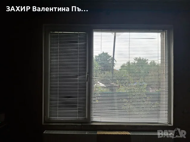 PVC прозорец с комарник и щори., снимка 2 - Дограми - 56292795