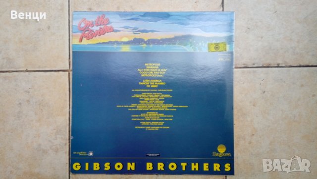 Грамофонна плоча GIBSON BROTHERS  LP., снимка 2 - Грамофонни плочи - 31250042
