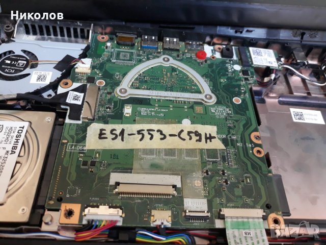 Дъно , дънна платка за Acer Aspire ES1-523 , 533 LA-D641P, снимка 2 - Лаптопи за работа - 30304163