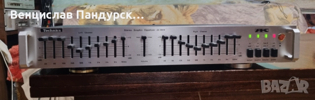 Графичен Еквалайзер Technics Ak- 8020