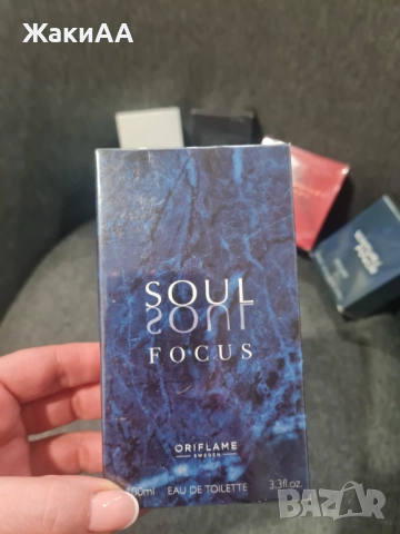 Мъжки аромати - Орифлейм, снимка 5 - Мъжки парфюми - 52939300