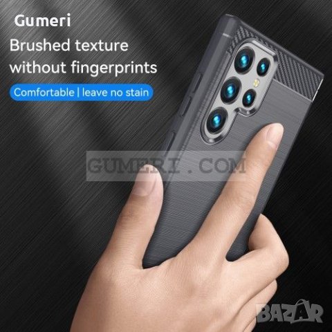 Samsung Galaxy S22 Ultra 5G Противоударен Силиконов Гръб - Карбон, снимка 12 - Калъфи, кейсове - 36850504