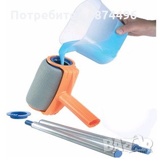 0840 Голям+малък валяк за боядисване с резервоар, снимка 15 - Други стоки за дома - 30930068