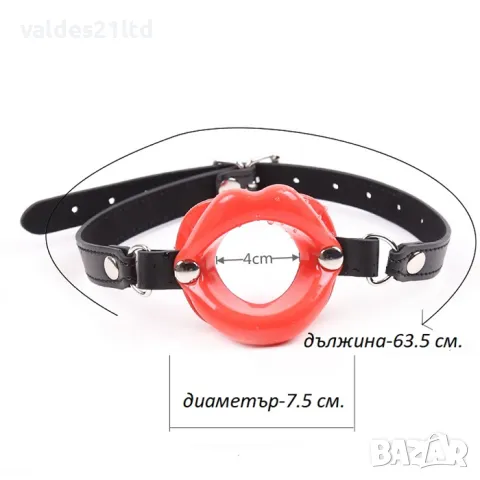 Силиконов гаг, снимка 10 - Други игри - 37241359