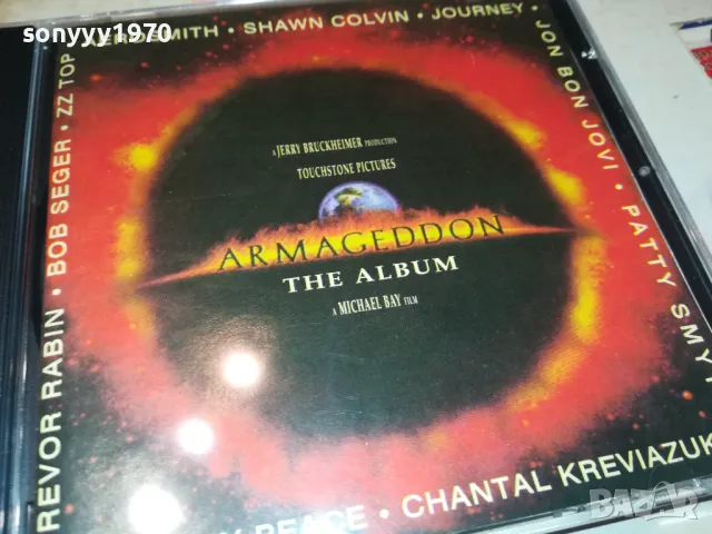 ARMAGEDDON CD 0612241716, снимка 6 - CD дискове - 48251606