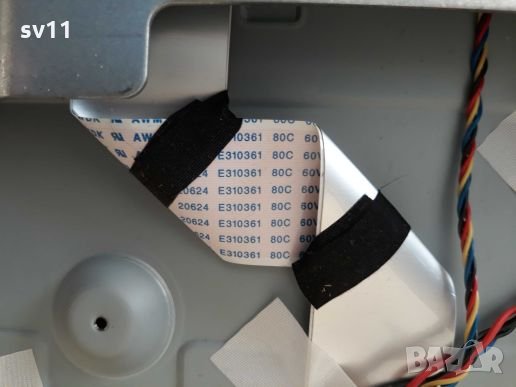 PHILIPS 40PFT4101 на части , снимка 12 - Телевизори - 31282577