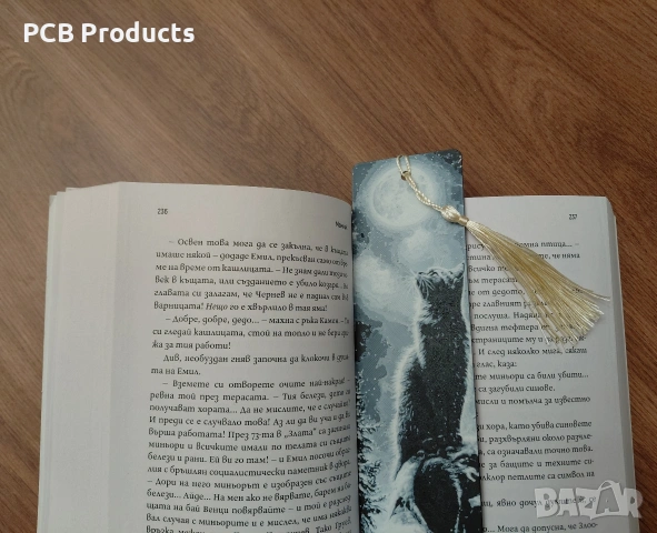 Книгоразделители с котки, снимка 2 - Други - 53890426