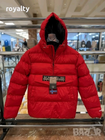 Зимни Мъжки Якета Различни Цветове , снимка 3 - Якета - 52805359