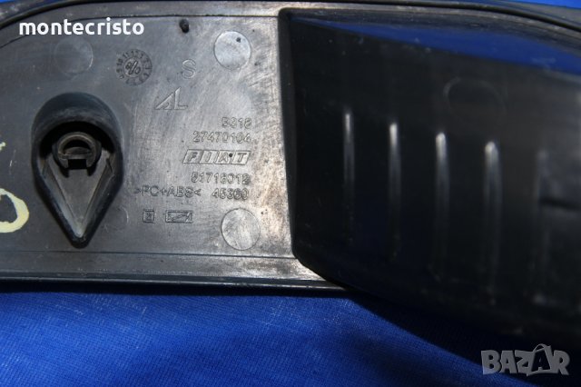 Ляв стоп халоген задна броня Fiat Grande Punto (2005-2012г.) 51718012, снимка 5 - Части - 38892547