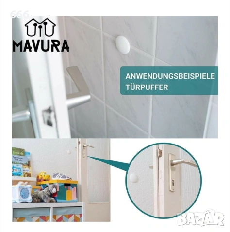 Самозалепващ се гумен ограничите, За врата, стена, прозорец, Гумена подложка, Комплект от 10, снимка 3 - Други стоки за дома - 53334350