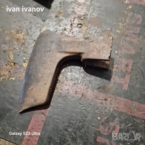Голяма Брадва Фабрична , снимка 3 - Колекции - 44718525
