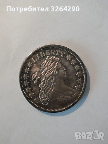 Сребърна монета 1OZ, снимка 2 - Нумизматика и бонистика - 53118850