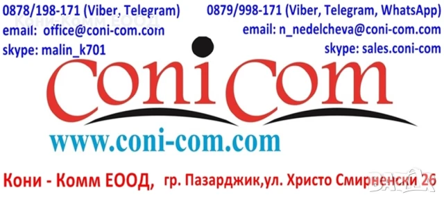 Canon C-EXV59 Тонер касета 30 000 копия 98.00лв, снимка 5 - Консумативи за принтери - 51262400