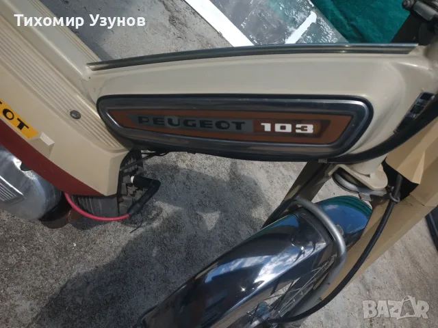 PEUGEOT,103,пълен ,оригинал, снимка 7 - Мотоциклети и мототехника - 56058145