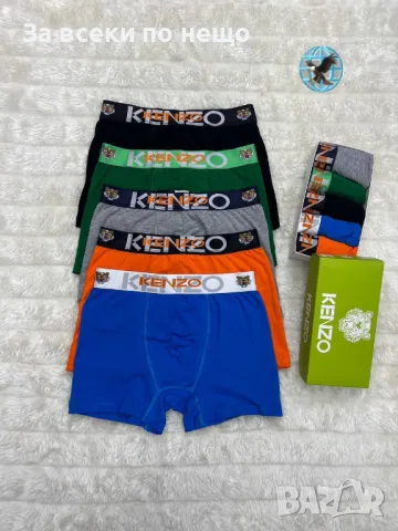 Kenzo Комплект 5 броя Мъжки Боксерки Кензо Код E9