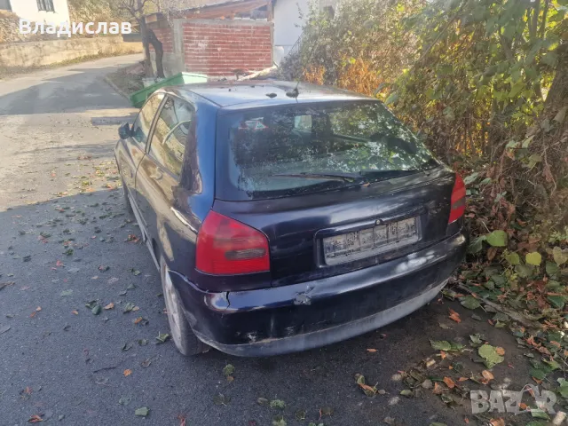 Ауди А3 8L 1.8 125 коня САМО НА ЧАСТИ , снимка 10 - Автомобили и джипове - 48055212