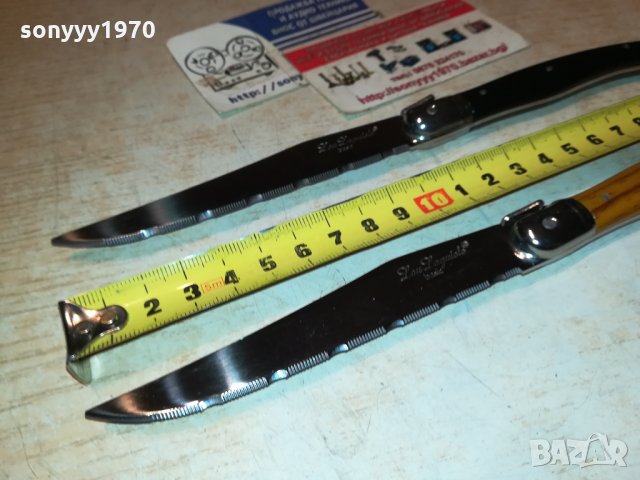 LAGUIOLE-FRANCE-made in France 🇫🇷 ЧЕРЕН И КАФЯВ НОЖ 2БР 0512211043, снимка 13 - Колекции - 35033576