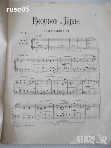 Ноти "Messa da requiem - Giuseppe Verdi" - 88 стр., снимка 2 - Специализирана литература - 50837870