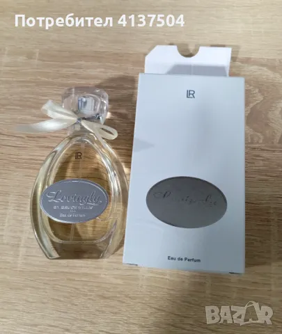 Дамски парфюм , снимка 3 - Дамски парфюми - 49139461