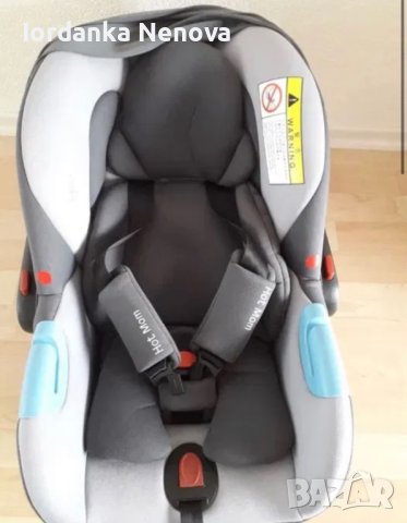 Детска количка HOT MUM, снимка 8 - Детски колички - 42533826