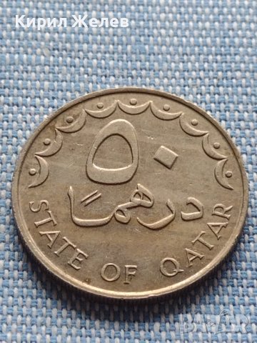 Красива монета Катар рядка за КОЛЕКЦИОНЕРИ 40881, снимка 2 - Нумизматика и бонистика - 42804371