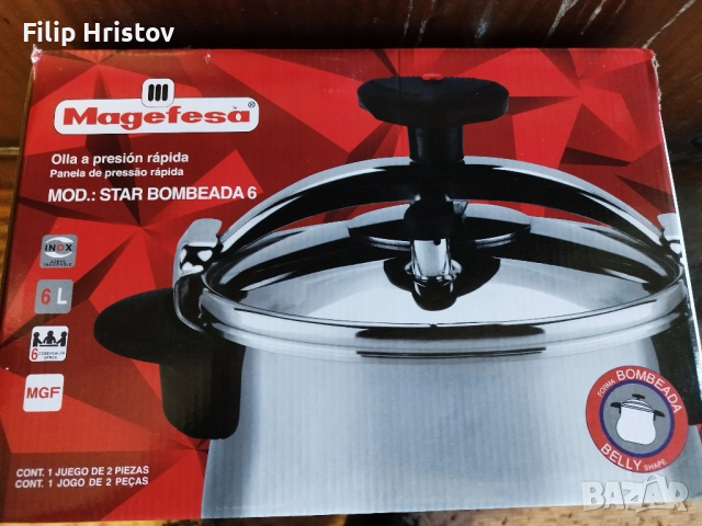 Тенджера под налягане  Magefasa 6 L