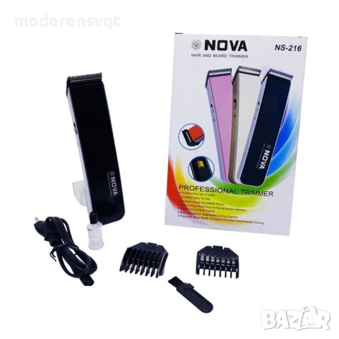 Тример безжичен за коса, брада и тяло Novа, снимка 2 - Тримери - 42436583
