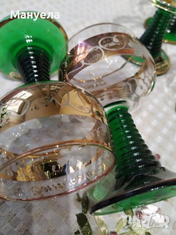 Luminarc Romer - France -  комплект 6 бр   златни чаши ръчно  гравирано стъкло -130 мл , снимка 4 - Чаши - 39719712