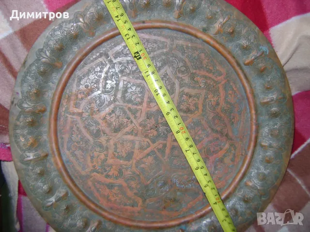Голяма медна османска тава СИНИЯ