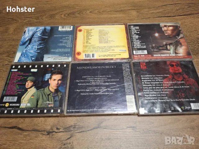 Дискове - Morandi, Madonna, Asian Journeys, Master KG, 50 Cent, Mendelssonh - Bizet, снимка 3 - CD дискове - 49405864
