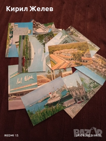 Ретро фотографии от ХАВАНА 1978г. редки за КОЛЕКЦИЯ 33425, снимка 10 - Други ценни предмети - 51882216