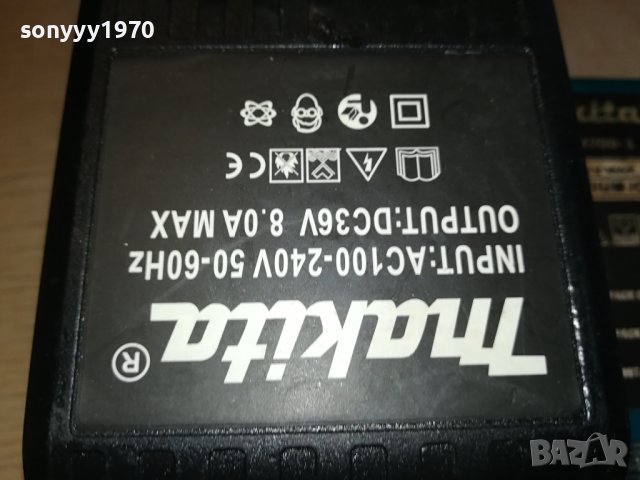 MAKITA-ЗАРЯДНО И БАТЕРИЯ 2702241648, снимка 14 - Винтоверти - 44496515