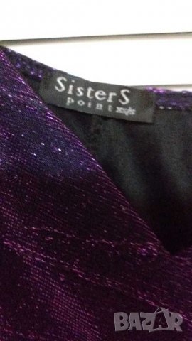      SisterS, Официална рокля с ламе,размер XS , снимка 4 - Рокли - 29277901