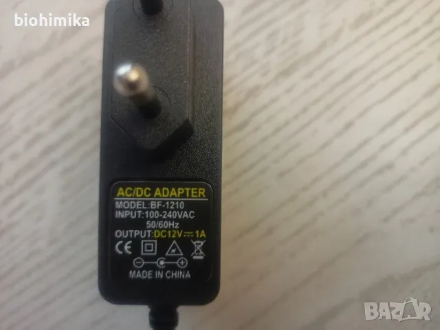 Захранващ адаптер 12V/1A, снимка 2 - Друга електроника - 50188967