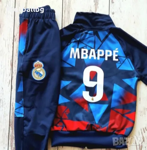 Real Madrid 💙⚽ детско юношески екипи анцузи , снимка 4 - Футбол - 27019019