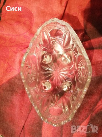 Купичка за ядки