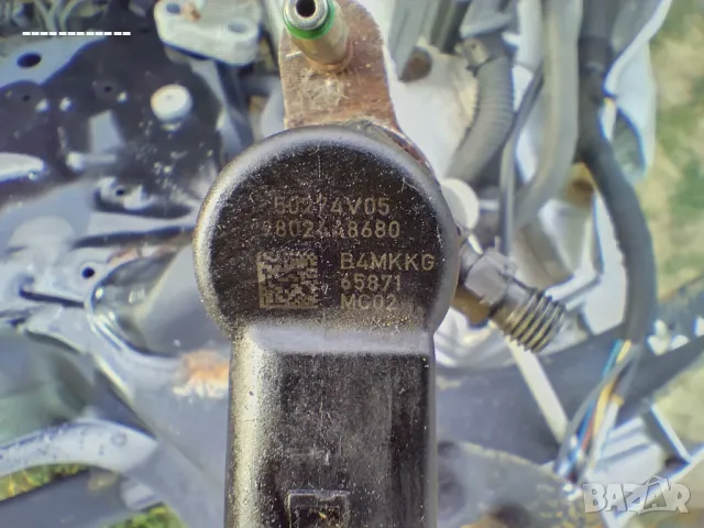 Дюзи Continental за Пежо- Ситроен 1.6 ХДИ, снимка 3 - Части - 48286290