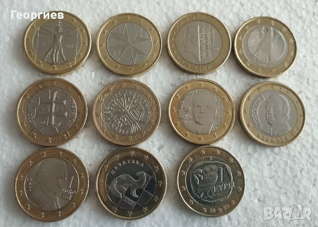 11 бр.1 € различни,Е.С.Княжество България монети 2, 1/2 и 5 ст ,5 ,10 лв от 1930 год.