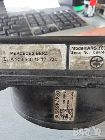 A2035401517 Радар Дистроник Distronic Mercedes W209 CLK500 CLK63 AMG, снимка 2 - Части - 53884079