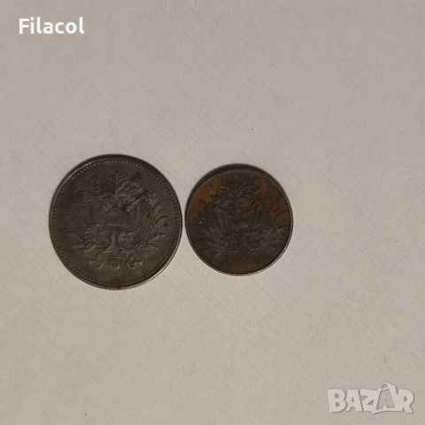 Австрия 2 и 20 хелера 1918 година, снимка 2 - Нумизматика и бонистика - 53159224