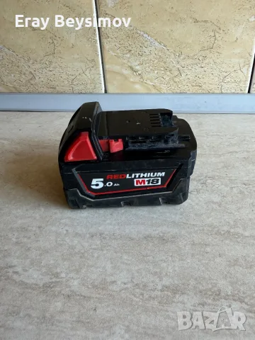 Зарядно устройство  и Батерия 5аh MILWAUKEE 18 V, снимка 11 - Винтоверти - 55963805