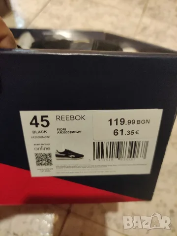 оригинални маратонки Reebok N45, снимка 7 - Маратонки - 55999983